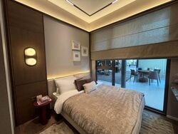 Amber Gardens (D15), Apartment #472873821